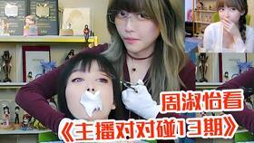 吃瓜博主搞笑视频合集,吃瓜博主搞笑视频合集，带你领略欢乐无限