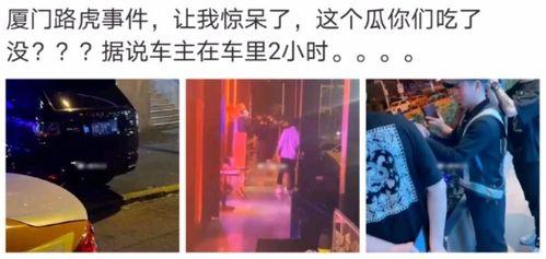 常德网红吃瓜事件视频,一场网络狂欢背后的真相揭秘
