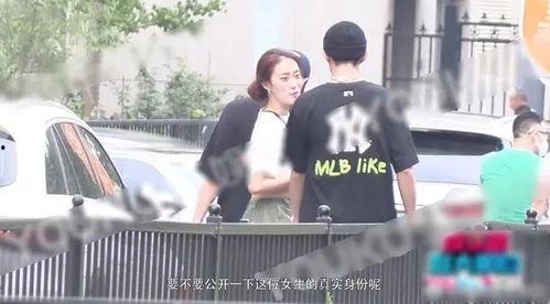 王鹤棣开车吃瓜视频合集,趣味视频合集大放送