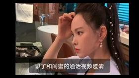 呱呱吃瓜姐姐视频大全集,全网热门视频集锦回顾