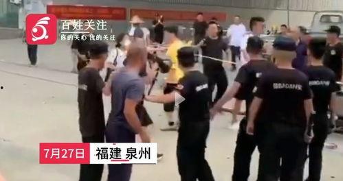 保安吃瓜事件真相视频播放,真相视频揭示惊人内幕