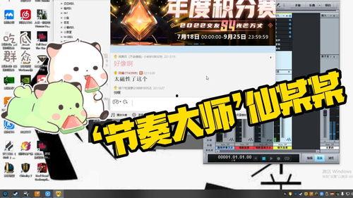 男生配音吃瓜视频大全,男生配音吃瓜视频大盘点