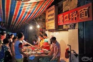 厦门大街吃瓜事件视频播放,视频曝光引发网友热议