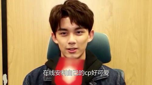 吃瓜小助理吴磊视频播放,揭秘娱乐圈幕后故事