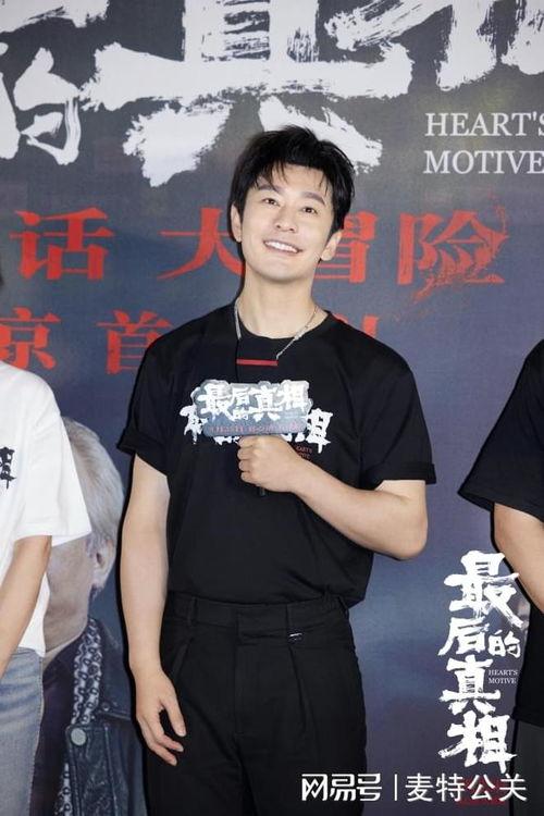 黄晓明闫妮吃瓜视频,爆笑瞬间引网友热议