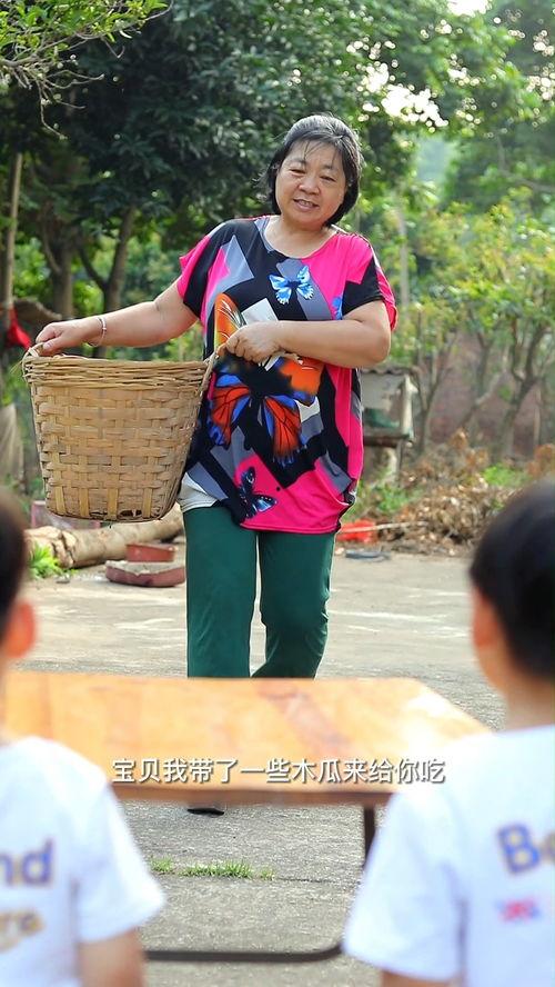 厦门新农人吃瓜事件视频