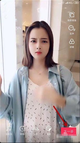 抖音张悦吃瓜视频,揭秘娱乐圈幕后真相