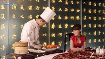 西安教授吃瓜视频播放,一场意外引发的全民热议