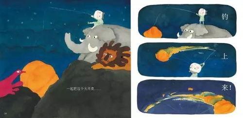 吃瓜讲故事的视频怎么剪,揭秘幕后故事,带你领略短视频魅力