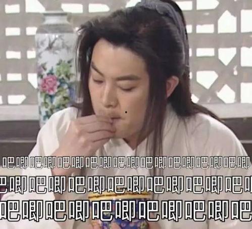 渣女朋友圈吃瓜视频,揭秘背后惊人真相