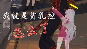 最近藏族吃瓜视频播放在哪看,藏族吃瓜视频最新播放平台大揭秘！